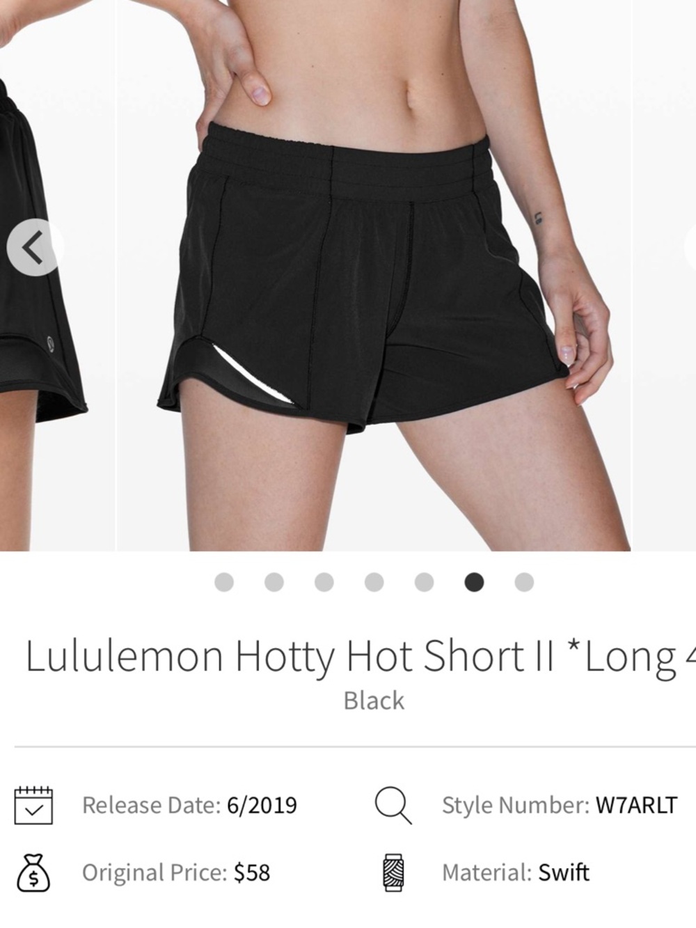Hotty hot shorts